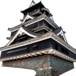 Japan Travel Guide Book 9 Adventure Series Spa Insights-0